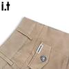 CHOCOOLATE Damen High-Waist A-Linie Cargo Rockshorts