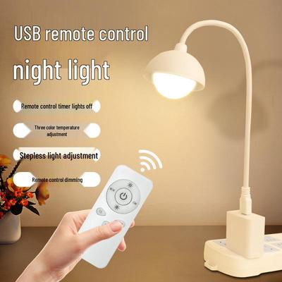 Shan Jing USB Touch LED Night Light with Remote and Sleep Mode