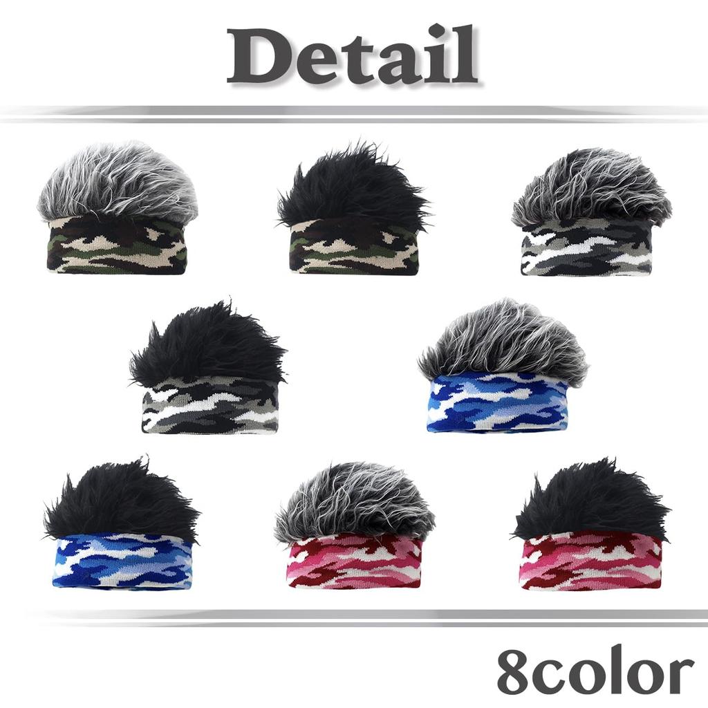 Camouflage Hair CZ290 [White Fang] Hat, Wig, Hat, Ski, Snowboard, Fur, Colorful, Men's, Women's, (Gray)