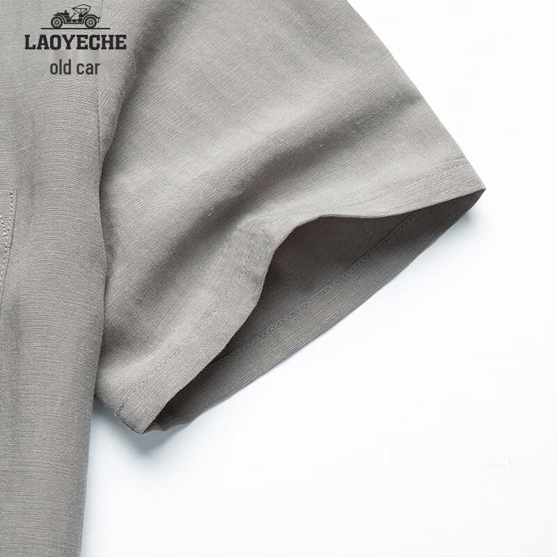 Men's Lyocell-Linen Casual Cool-Feel Summer Two-Piece Set