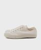 [Moonstar] Gym Classic Weiß MSJASHSK128WHT