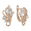 Stylish Water Drop Zircon Earrings With Geometric Design For Women