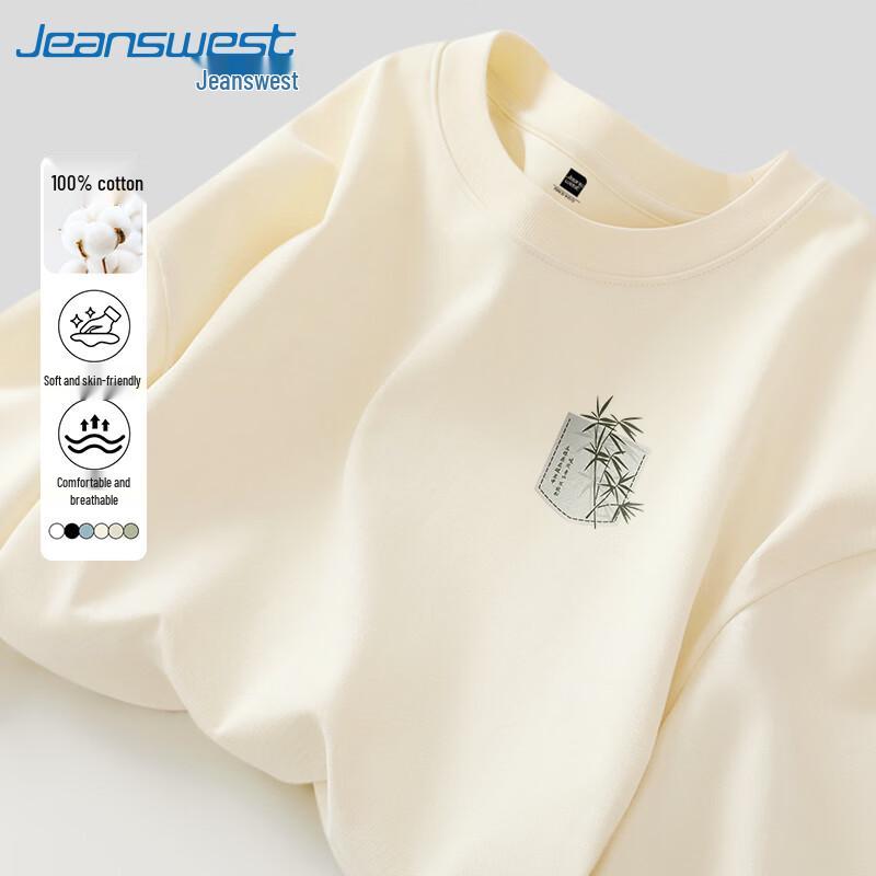 

Jeanswest Men s Heavyweight Cotton Long Sleeve T-Shirt M