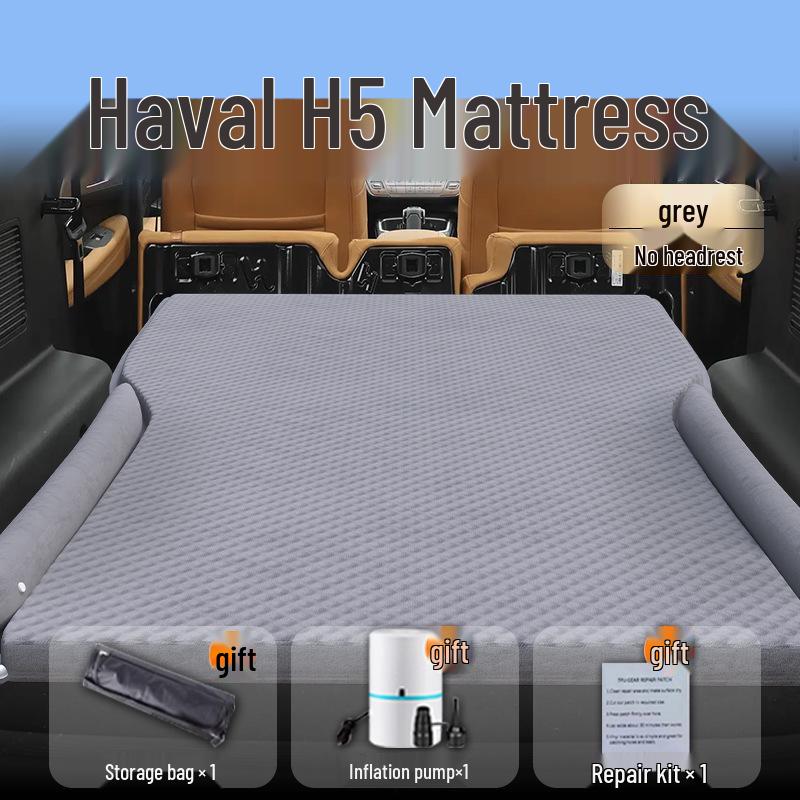 

Надувной матрас и спальный коврик для заднего сиденья автомобиля Haval H5 Standard