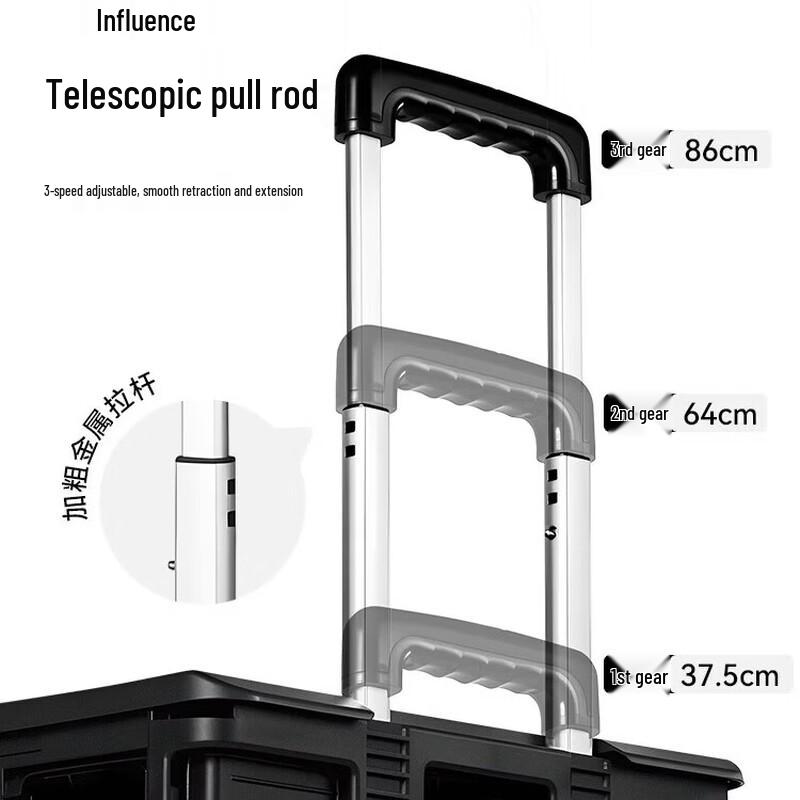 Black Dog 30L Collapsible Storage Cart