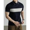 Hengyuanxiang Men's Ice Silk Polo Shirt