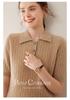 Short-Sleeve Women's Cashmere Polo with Lambswool Collar, Loose Fit, Versatile Cable Knit.