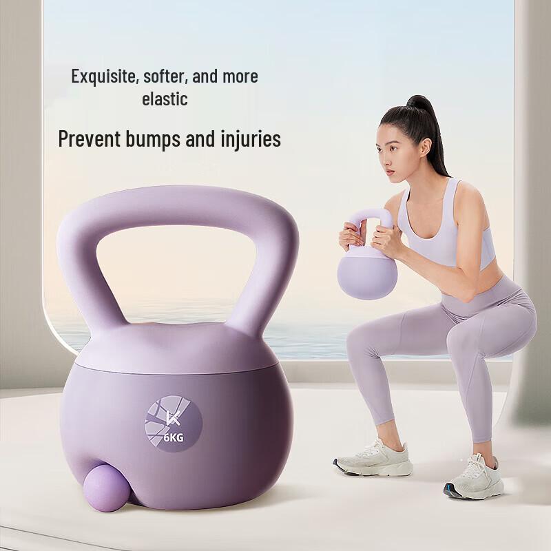 Keep Soft Kettlebell for Women