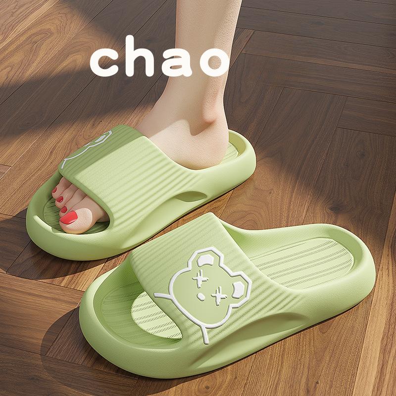 Sandalen für Damen, für den Sommer, zu Hause, im Innenbereich, zum Baden, rutschfest, mit weichem Boden, Stepping, Shit Sense, Herrensandalen