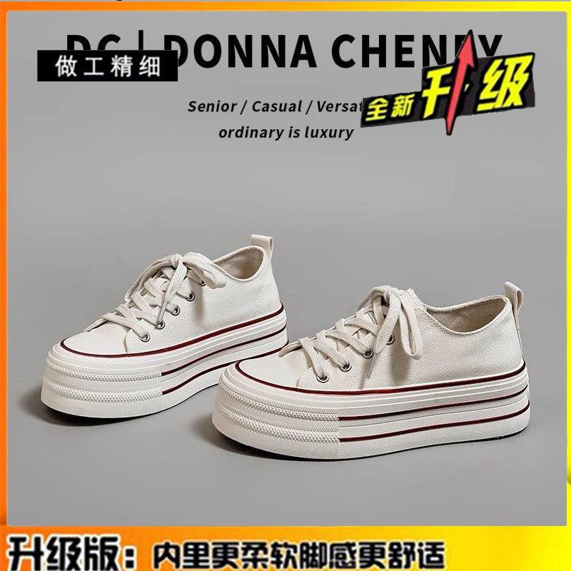 Thick-soled Heightening Breathable Canvas Shoes Women's Summer 2025 New Casual Versatile Thick-soled Heightening Sports Board Shoes