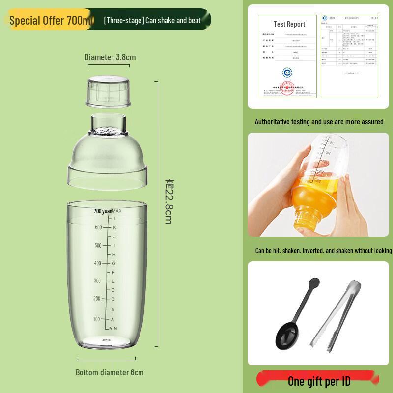 ZISIZ Lemon Tea Shaker Set