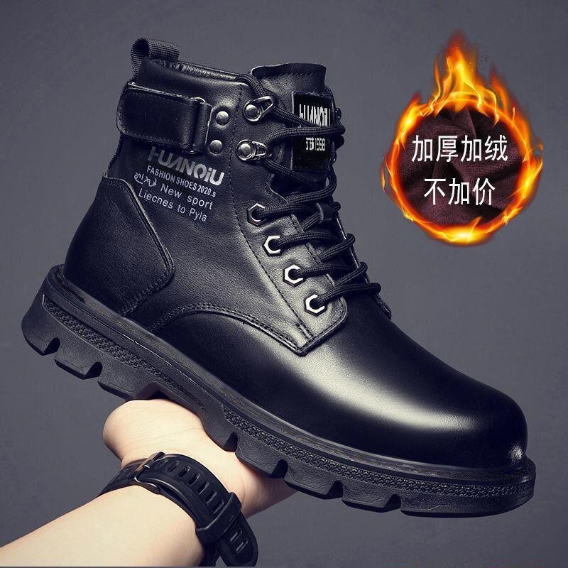 Spring and summer new leather shoes men's versatile men's British fashion trendy men's shoes business Martin boots lace-up casual shoes