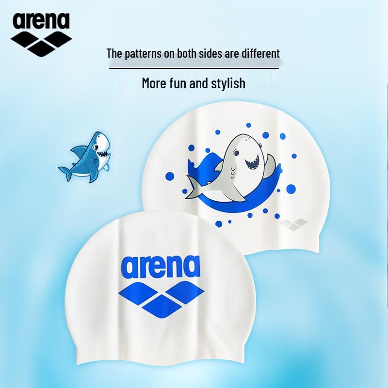 Arena Unisex Silicone Printed Swim Cap