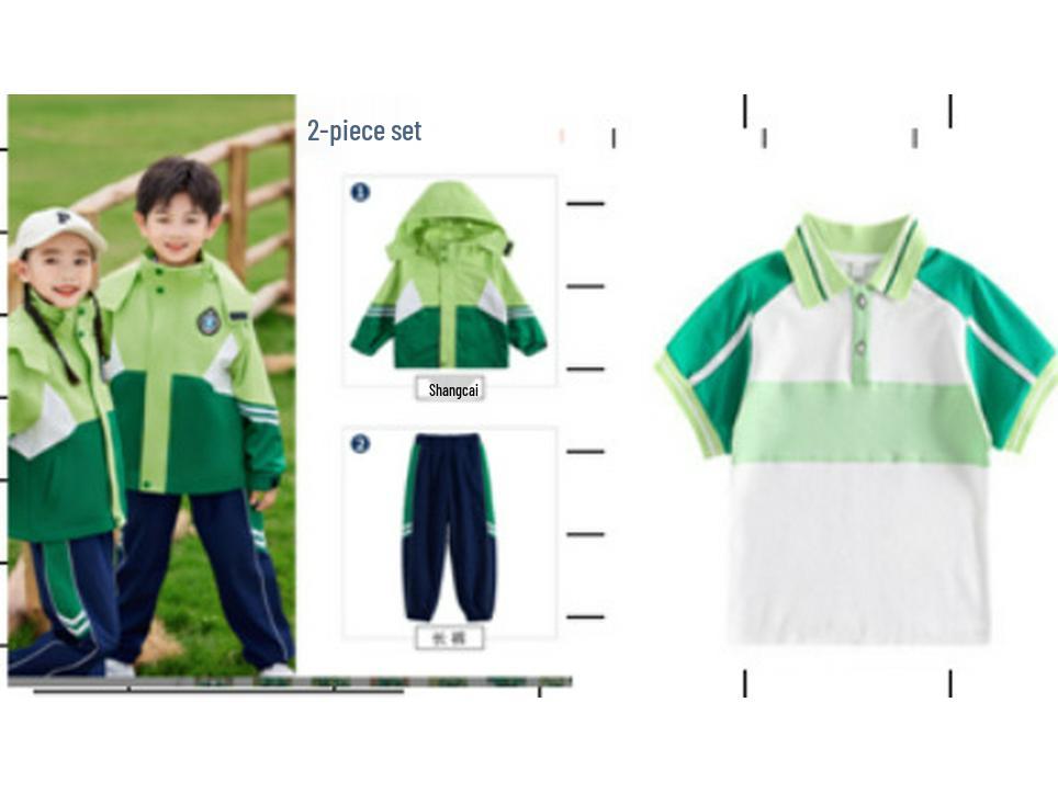 Children's Autumn/Spring School Uniform: Windbreaker, Sports, and Performance Three-Piece Set