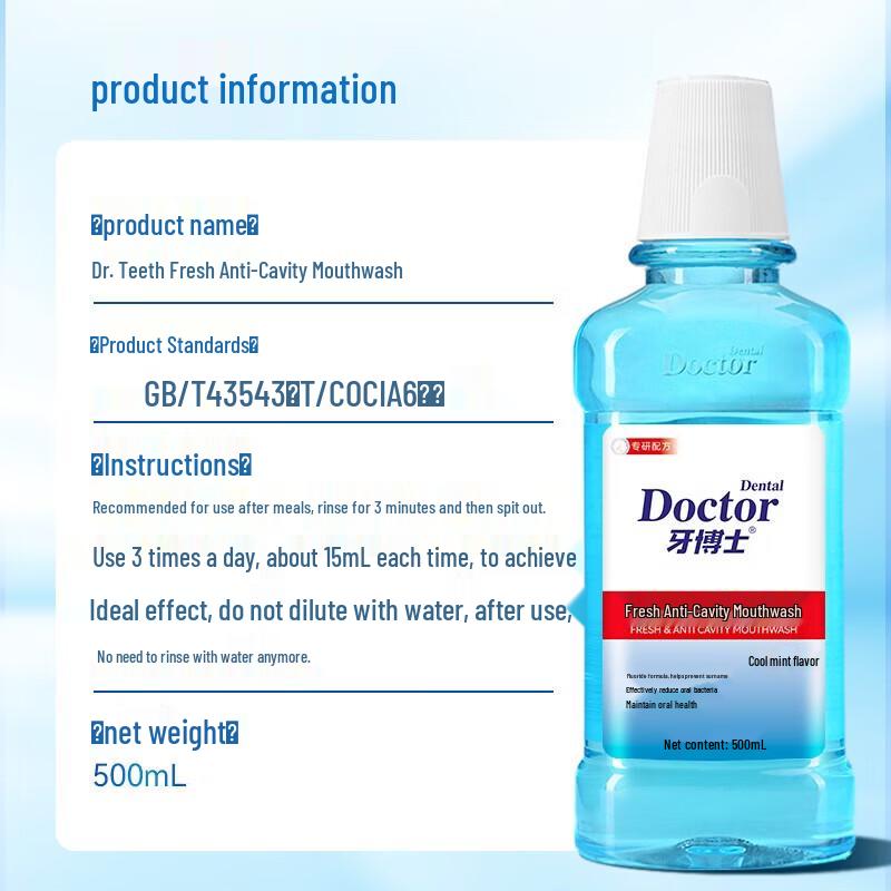 Dr. Tooth Whitening Anti-Cavity Mouthwash