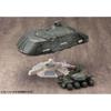 Kotobukiya Godzilla VS Biollante Type 92 Maser Beam Tank Total Length Approx. 125mm 1144 Scale Plastic Model