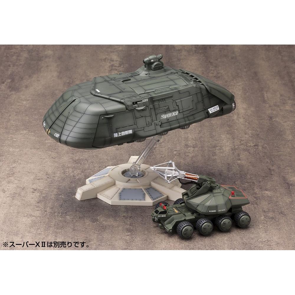 Kotobukiya Godzilla VS Biollante Type 92 Maser Beam Tank Total Length Approx. 125mm 1144 Scale Plastic Model