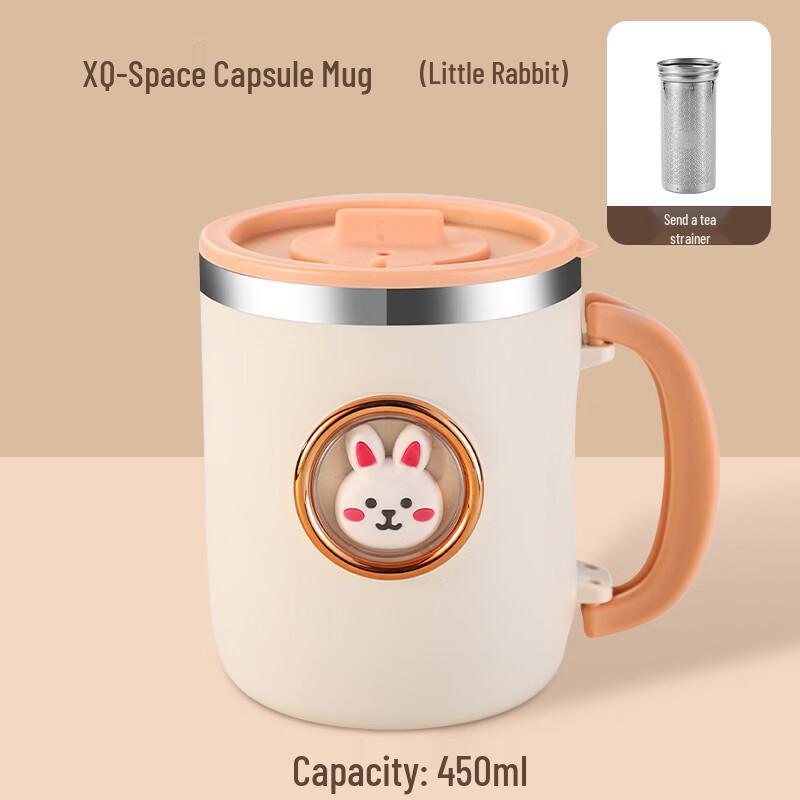 

Space Capsule Stainless Steel Mug with Tea Infuser