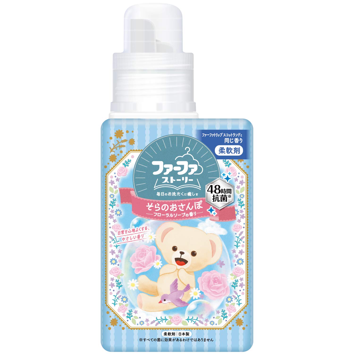 

FaFa Story Liquid Fabric Floral Soap Sora no Osanpo 500ml Softener, Scent, (Sky Walk),