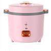 Shengbei Mini Multi-functional Rice Cooker