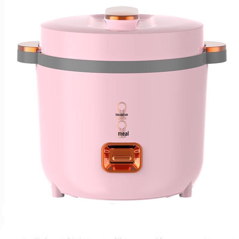 Shengbei Mini Multi-functional Rice Cooker