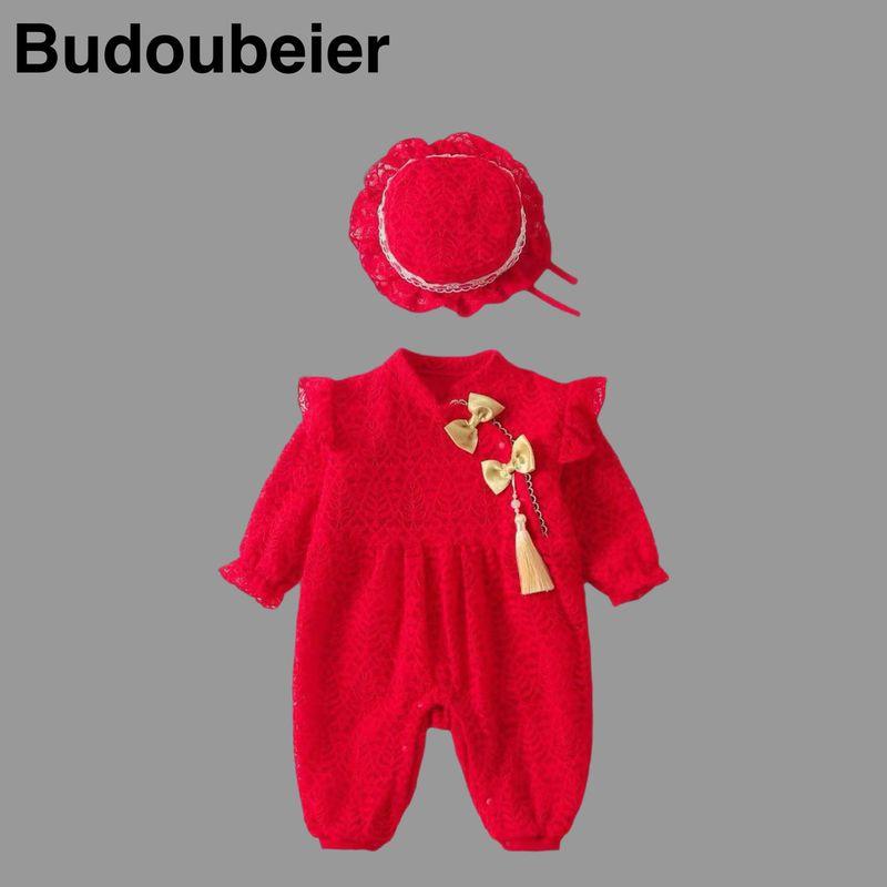 

British Baby Spring and Autumn Clothing, Baby Girl Jumpsuit, New Chinese Style, Full Moon and Hundred Days Outdoor Jumpsuit Red (Comes with a Hat) 59
