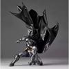 the Arkham Batman Joint Moveable Articulated PVC Figure Toys Decoration 15cm