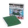 Manufactured by Desirable Special 3-layer Structure & Activated Carbon for