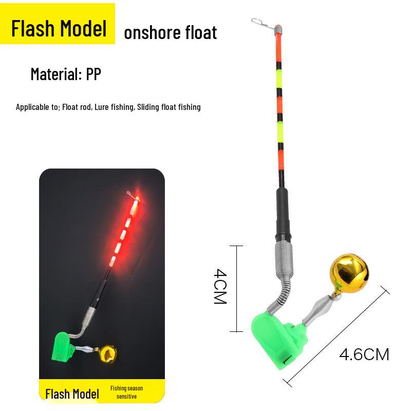 Lure Shore Dual-Use Eye-Catching Fishing Float with Bite Alarm and High Sensitivity for Crucian Carp and Rock Fishing