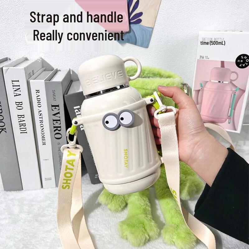 Naijiang 2024 Smidig Axelväska Termosmugg