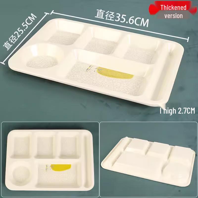 Tianyajing A5 Melamine Lucky Bamboo Divided Food Tray
