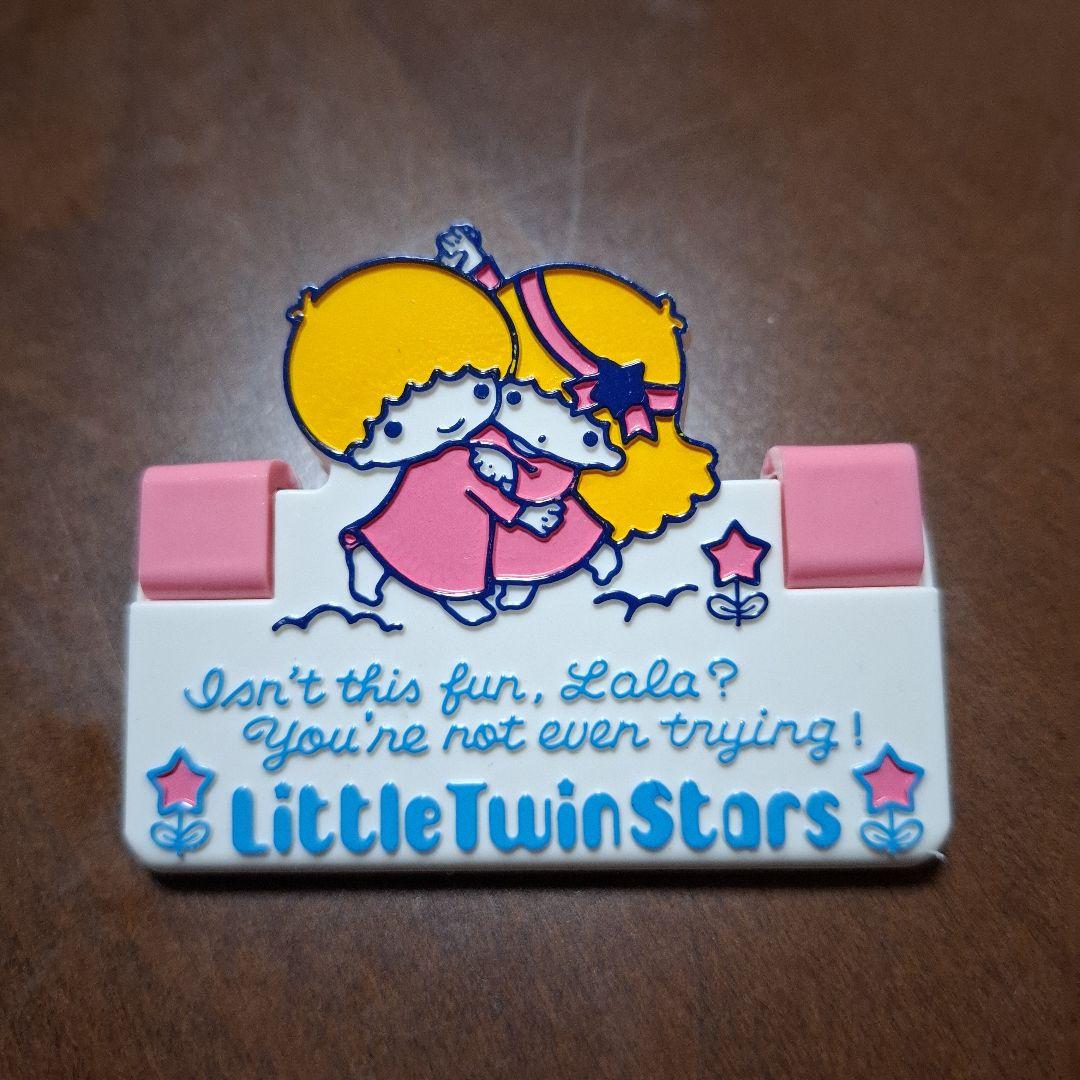 

[USED] KikiLala Retro Clip 1975