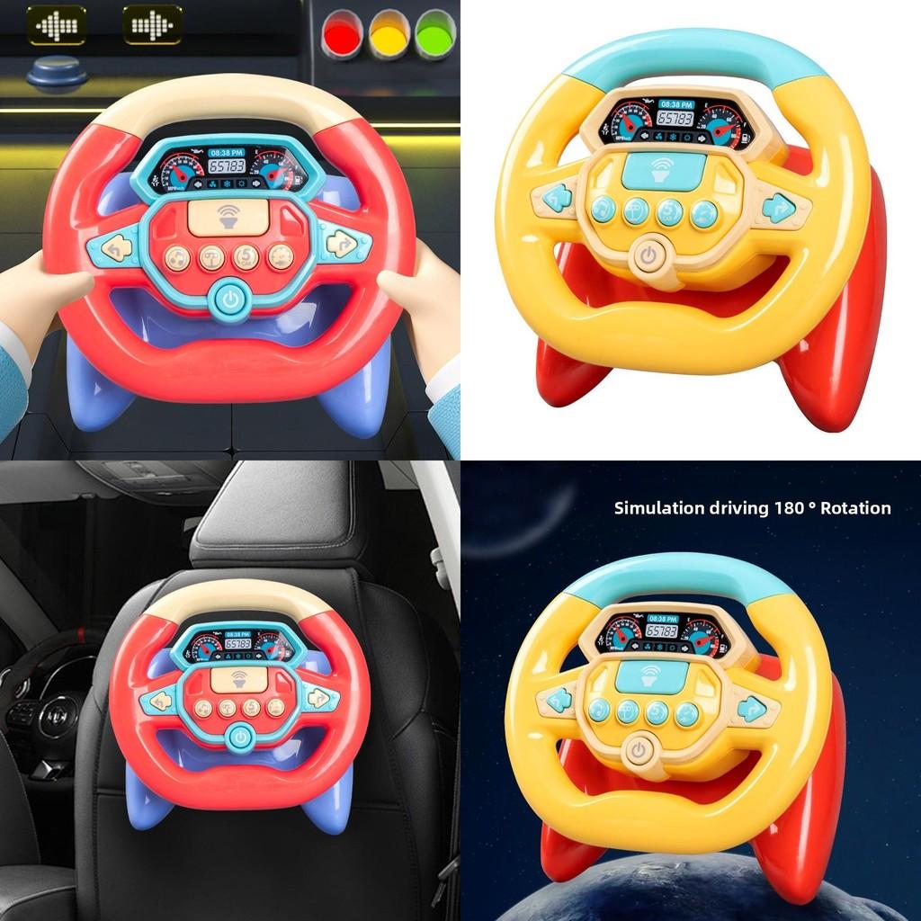 Kids Steering Wheel Toy With Interactive Lights And Sound For Childrens Playroom And Outdoor Activities