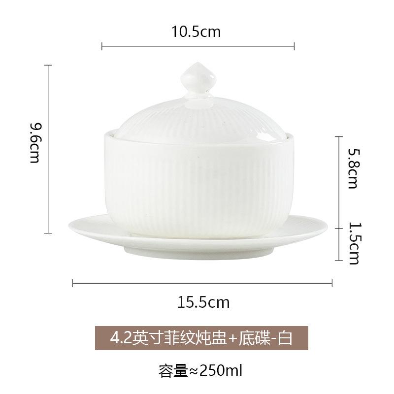 Hotel Phnom Penh Ceramic Bird S Nest Water-Proof Stew Cup With Lid Beauty Salon Health Porridge Dessert Bowl Vegetable Buddha Jumps Over The Wall Soup