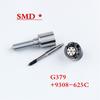 Car Injector 28347042 / 28457195 / 28559935 / 28490086 / 28534718 / Sales Kit For Nozzle G379 And 9308-625C Control Valve