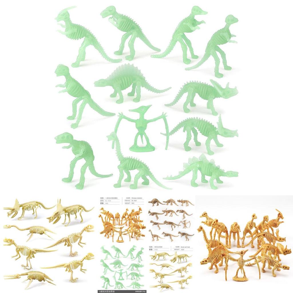 Detailed 12-model Dinosaur Skeleton Set Ideal For Kids Educational Play And Collecting