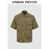 UR2026 Men's Printed Short Sleeve Casual Shirt