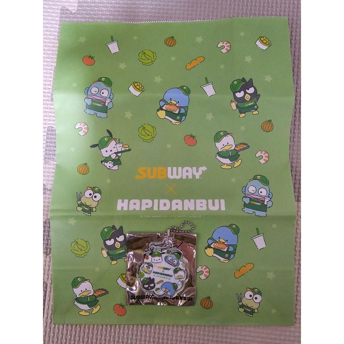 Использованный купон Совместимый Subway Hapi Subsummer Hapidanbui Акриловый брелок Секретный