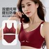Original Patent Seamless Anti-gravity Lifting Underwear Women's Small Breasts Gather and Support Anti-sagging Steel Ring Bra