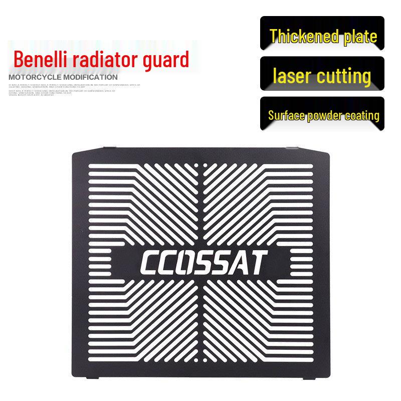 

Защита радиатора Leoncino 500, 502X/752S/BJ300/600 Защитная сетка 502X