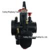PWK 21-34mm Black Red Off-road Motorcycle ATV Racing Carburetor