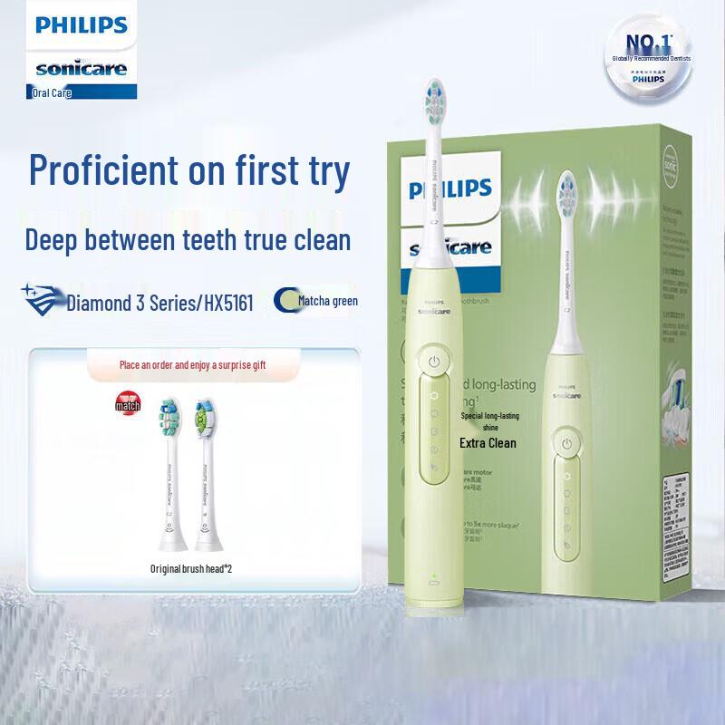 

Philips DiamondClean 3 Series Electric Toothbrush