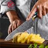 7.5 Inch Chef Knife 110 Layers Damascus Kitchen Knives Stainless Steel Chefs Slicing Cooking Tool