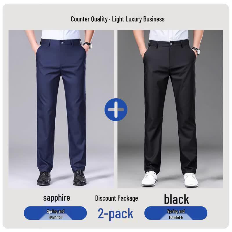 Men's Cool-Feel Ice Silk Straight-Leg Business Casual Trousers