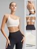 Women's Cross-Back Sports Bra: Sexy, Stylish Design for Pilates, Fitness, and Yoga, with Fixed Cups and Thin Straps for Outdoor Wear.