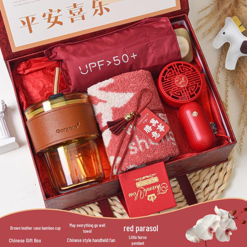 Подарочный набор «Красная роскошь» Light Luxury Red Package-12