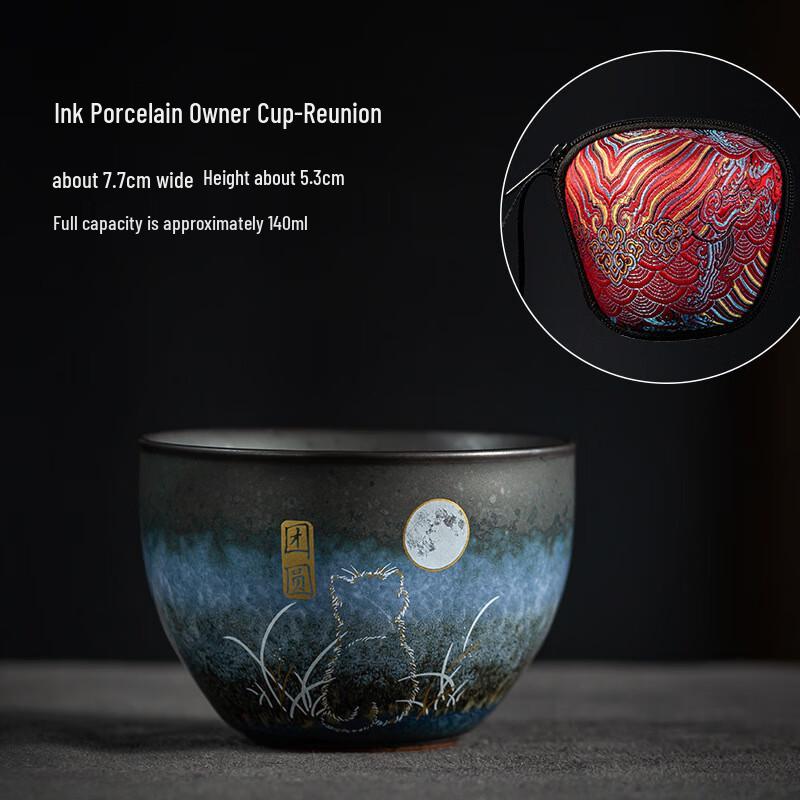 

Chaxun Ink Porcelain Master Teacup Gift Set with Cat Design