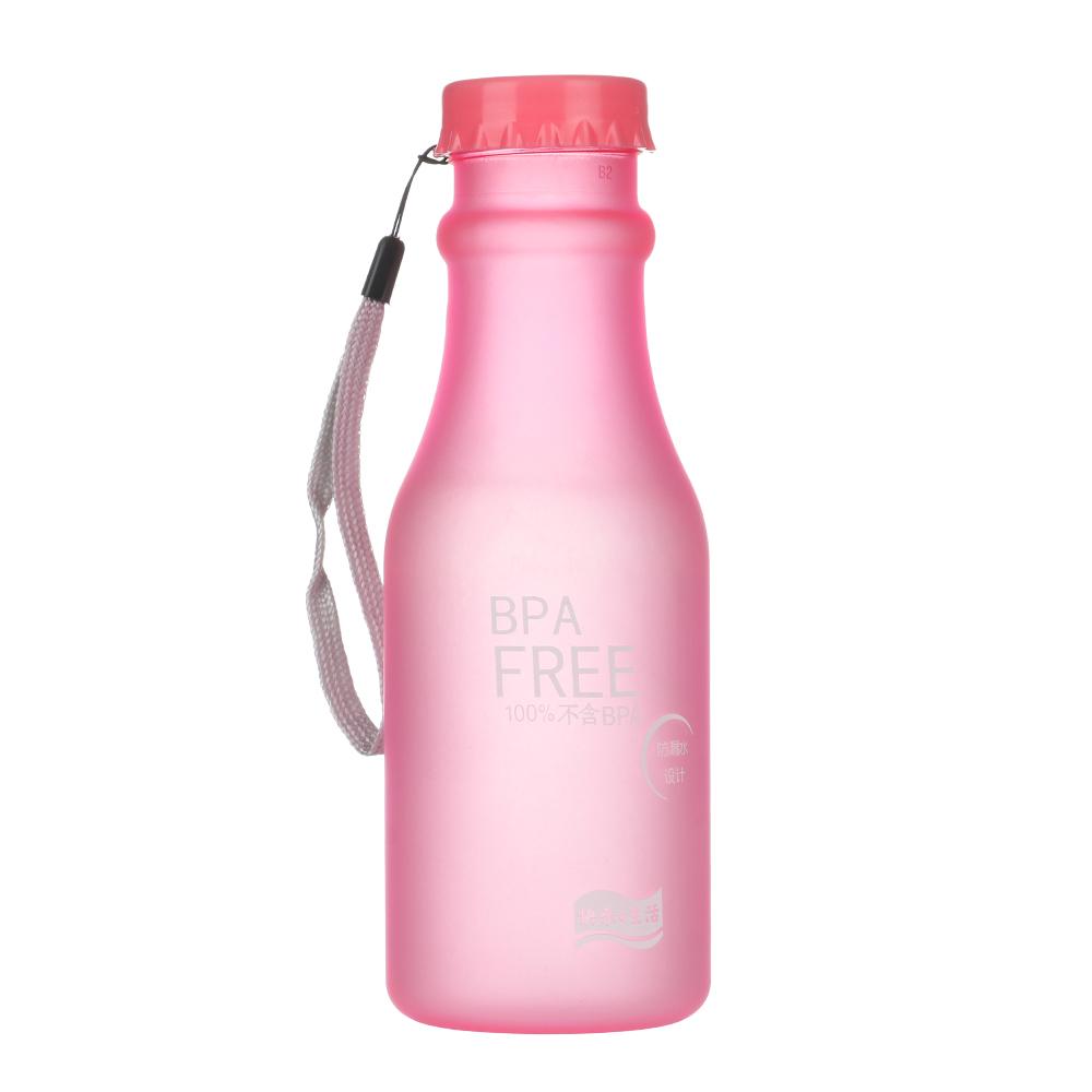 550ml Cycling Traveling Portable Durable Sports Bottle Dull Polish Cup Water Bottle Drinking Bottle