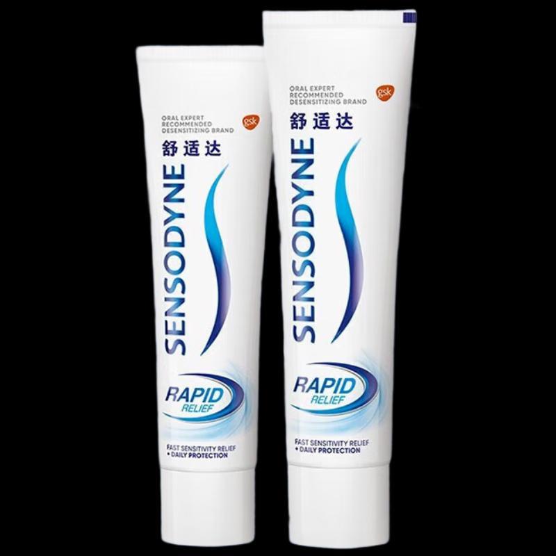 Sensodyne Rapid Relief Toothpaste Set