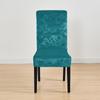 1 Stück Jacquard Esszimmerstuhlbezug Stretch Einfarbig Stuhlsitz Überzug Staubdichter Sitzbezug für Bankett Restaurant el